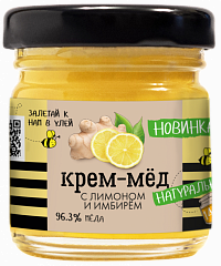 Крем-мёд с лимоном и имбирём