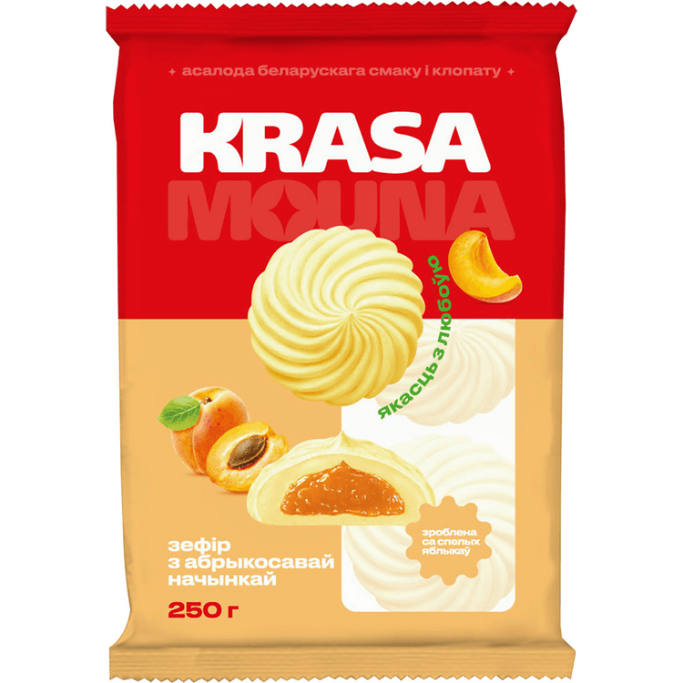Зефир ТМ «Krasamouna» с абрикосовой начинкой