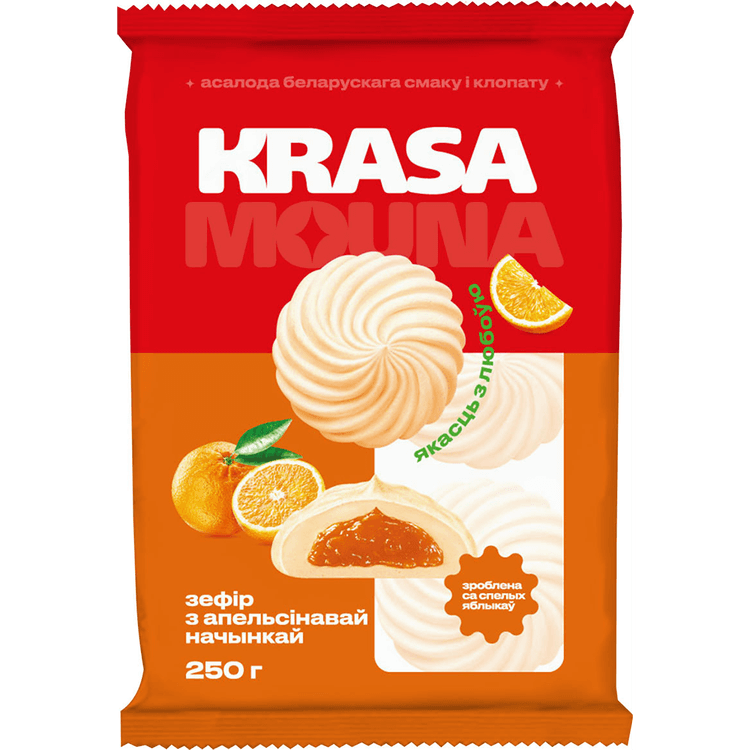Зефир ТМ ТМ «Krasamouna» с апельсиновой начинкой