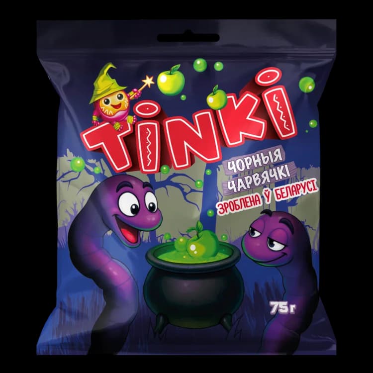 Мармелад ТМ TINKI «Чорныя чарвячкi»