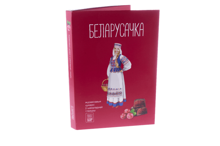 Конфеты ТМ Белорусочка «Клюквенные»