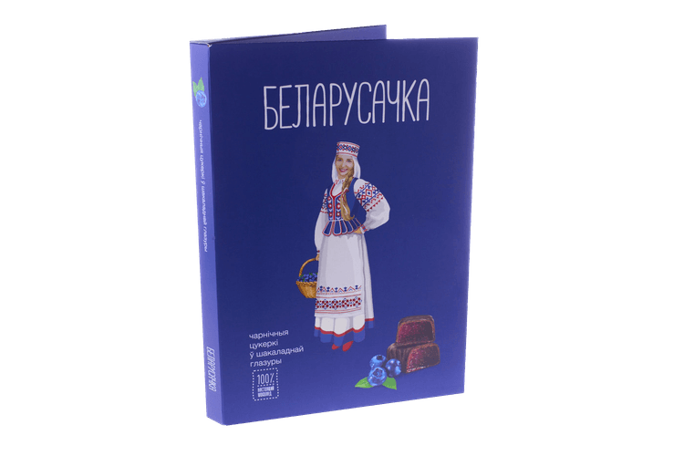 Цукеркі ТМ Беларусачка «Чарнічныя»