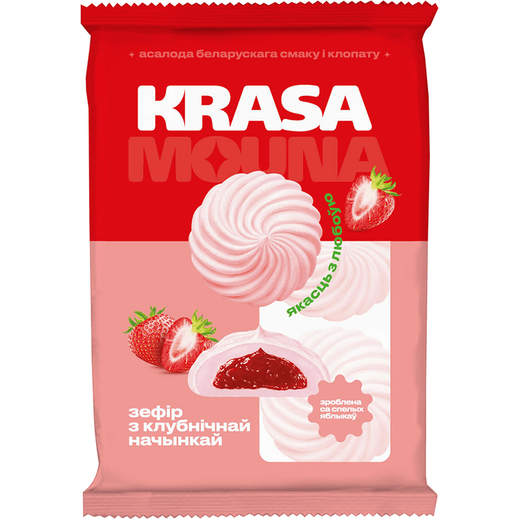 Зефир ТМ ТМ «Krasamouna» с клубничной начинкой