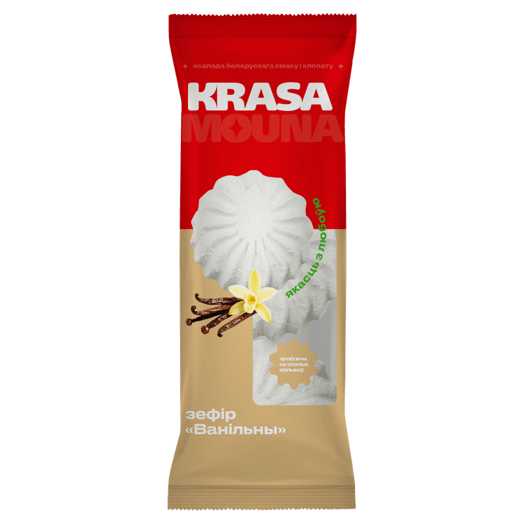 Зефир ТМ «Krasamouna» ванильный