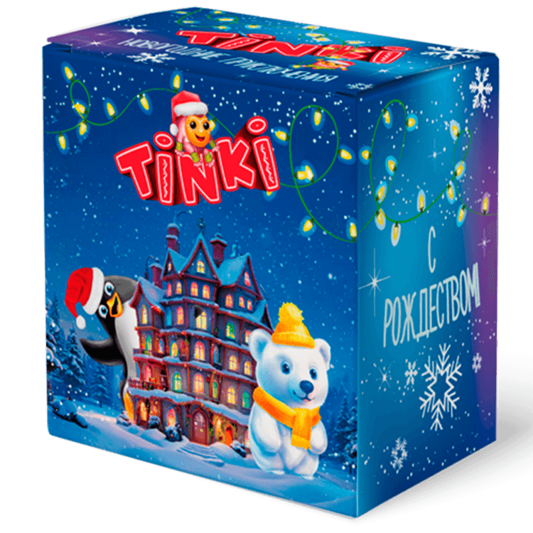 Мармелад ТМ Tinki. Новогодний набор