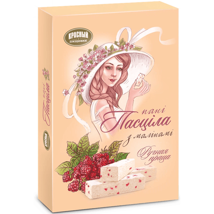 Бобруйская яблочная пастила с малиной