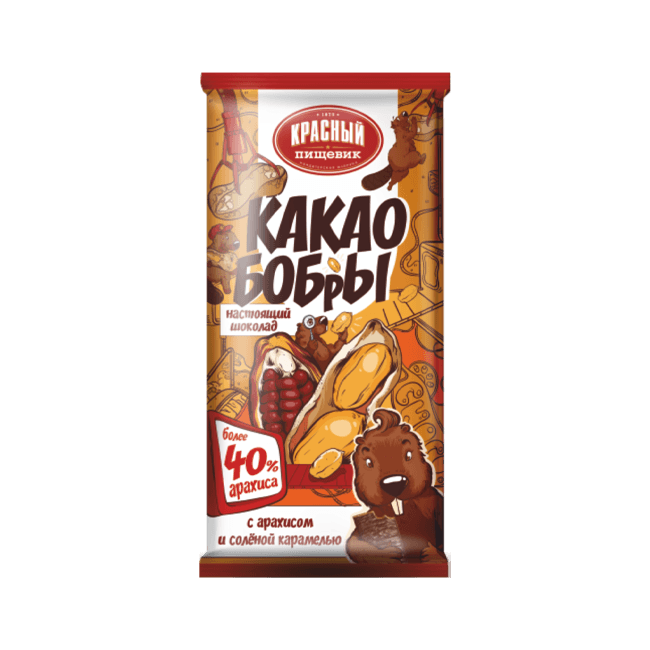 Шоколад «Красный пищевик» с арахисом и соленой карамелью