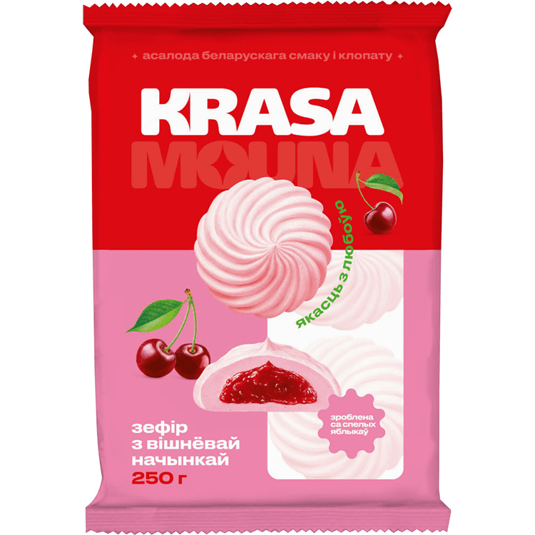 Зефир ТМ «Krasamouna» с вишневой начинкой