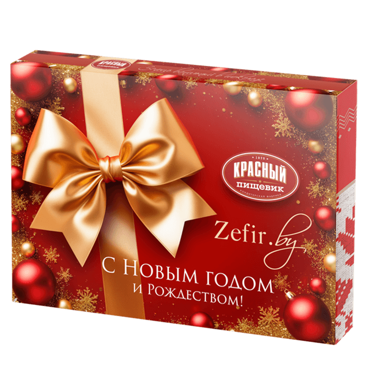 Сувенирный набор «Zefir.by» ванильный в шоколаде в новогодней упаковке