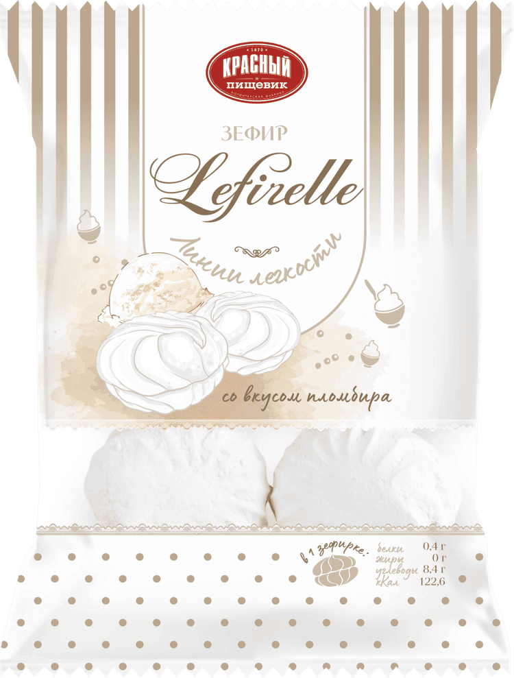 Зефир «Lefirelle» со вкусом пломбира