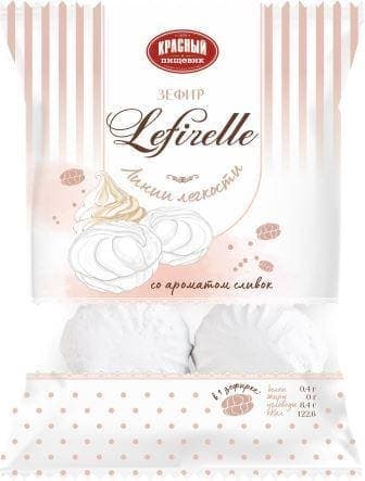 Зефир «Lefirelle» с ароматом сливок