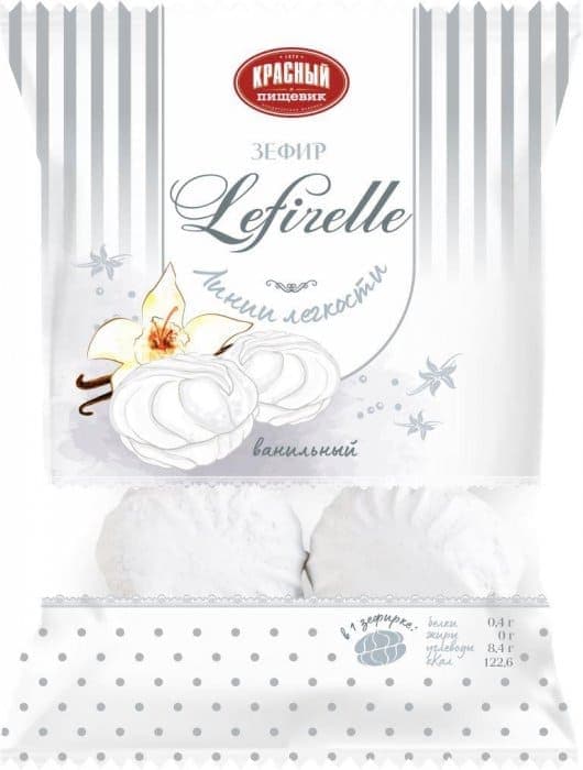 Зефир «Lefirelle» ванильный